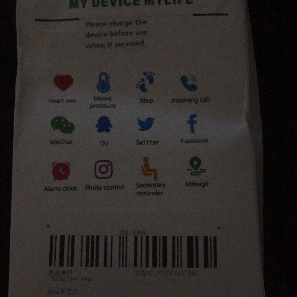 Smart watch - Picture 4 of 4